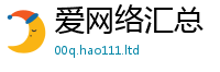 王中王493333WWW马头诗随77777788888王中王正版